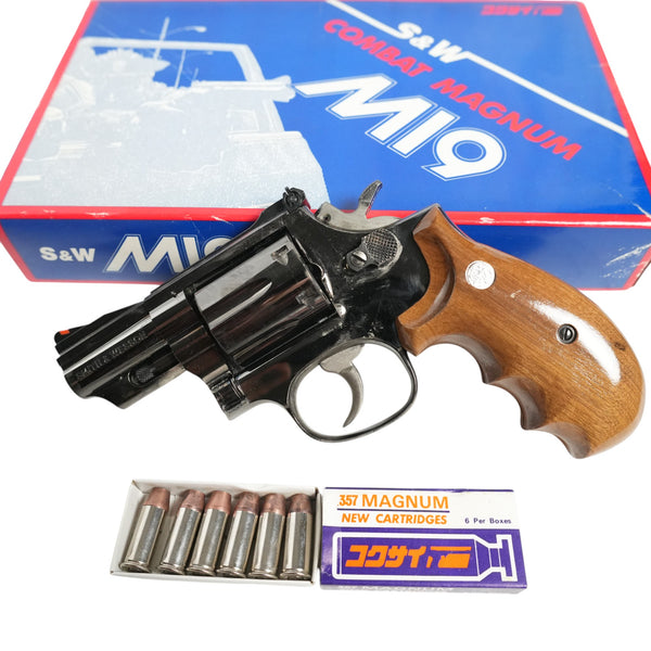 【中古】コクサイ S&W M19 2.5 モデルガン