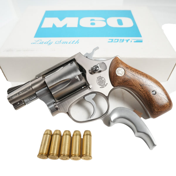 【中古】コクサイ S&W M60 レディスミス モデルガン