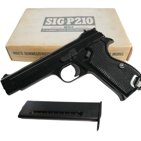 【中古】MGC SIG P210 モデルガン