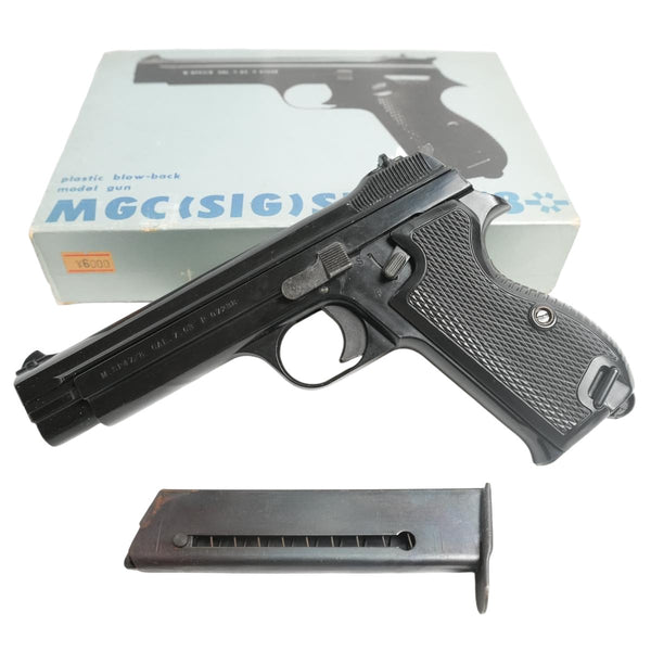 【中古】MGC SIG P210 SP47/8 モデルガン