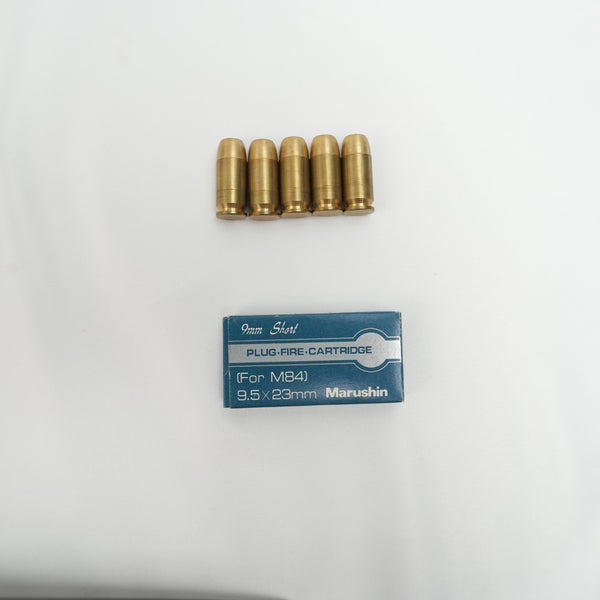 【中古】マルシン ワルサー P38 モデルガン組み立てキット 未組み立て - ARMZ CITY モデルガン専門店