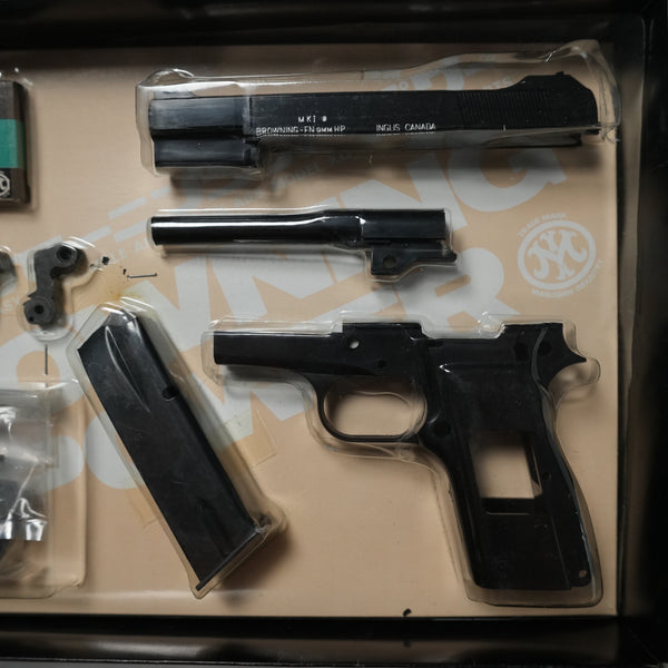 【中古】マルシン ブローニングハイパワー カナディアン No.2 Mk1 モデルガン 組立キット - ARMZ CITY モデルガン専門店