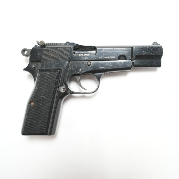 【中古】マルシン FABRIQUE NATIONALE DARMES DE GUERRE モデルガン - ARMZ CITY モデルガン専門店