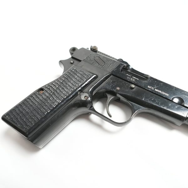 【中古】マルシン FABRIQUE NATIONALE DARMES DE GUERRE モデルガン - ARMZ CITY モデルガン専門店