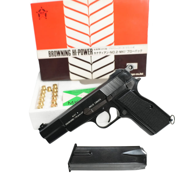 【中古】マルシン カナディアン Mk1 モデルガン