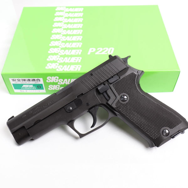 【新品】タナカワークス SIG P220 IC 陸上自衛隊 HW GBB ガスガン - ARMZ CITY モデルガン専門店