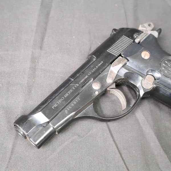 【中古】マルシン ベレッタ M84 モデルガン - ARMZ CITY モデルガン専門店