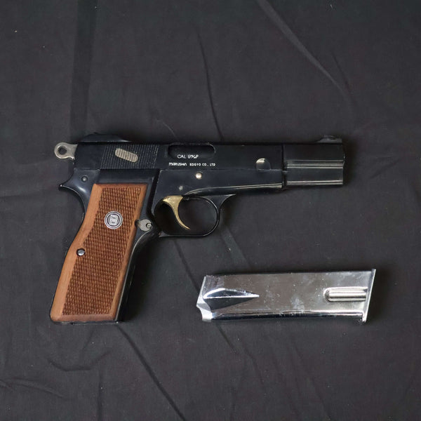 【中古】マルシン FN ブローニング ハイパワー デラックス カナディアン 木製グリップ モデルガン