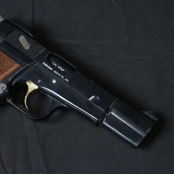 【中古】マルシン FN ブローニング ハイパワー デラックス カナディアン 木製グリップ モデルガン
