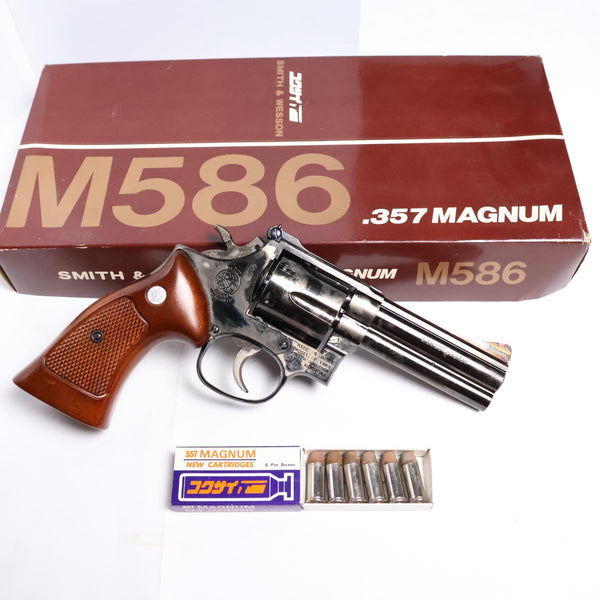 【中古】コクサイ S&W M586 357 マグナム モデルガン メタルフィニッシュ - ARMZ CITY モデルガン専門店