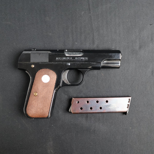 【中古】MGC ACP32 AUTOMATIC モデルガン - ARMZ CITY モデルガン専門店