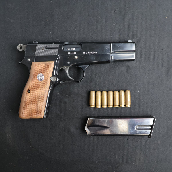 【中古】マルシン ブローニングハイパワー モデルガン - ARMZ CITY モデルガン専門店