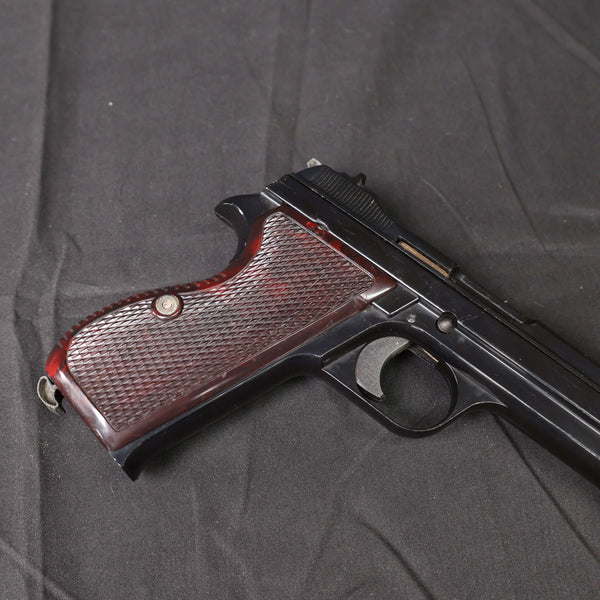 【中古】MGC SIG SP47/8 モデルガン - ARMZ CITY モデルガン専門店