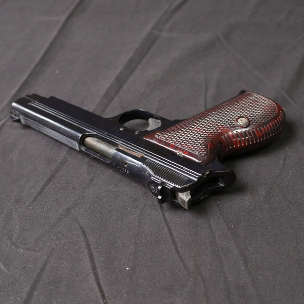 【中古】MGC SIG SP47/8 モデルガン - ARMZ CITY モデルガン専門店