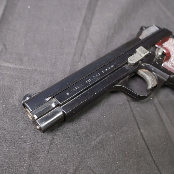 【中古】MGC SIG SP47/8 モデルガン - ARMZ CITY モデルガン専門店