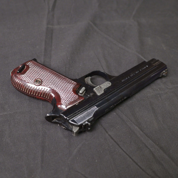 【中古】MGC SIG SP47/8 モデルガン - ARMZ CITY モデルガン専門店