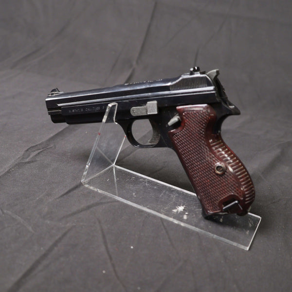 【中古】MGC SIG SP47/8 モデルガン - ARMZ CITY モデルガン専門店