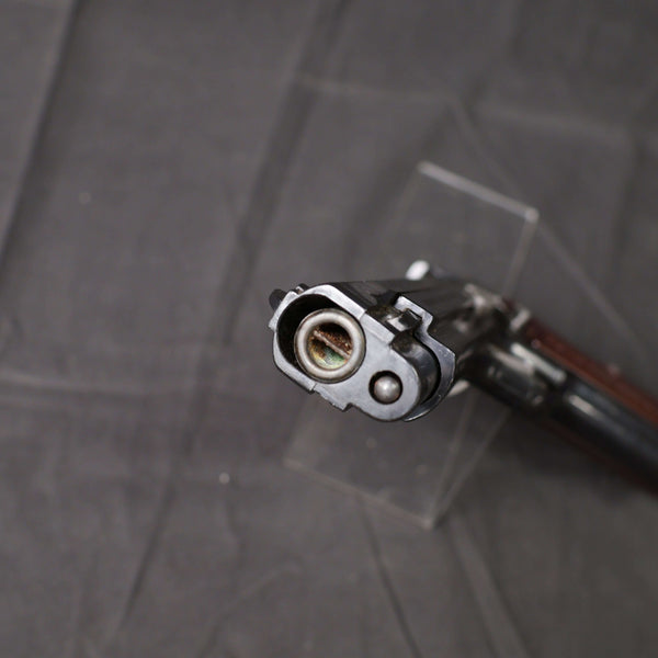 【中古】MGC SIG SP47/8 モデルガン - ARMZ CITY モデルガン専門店