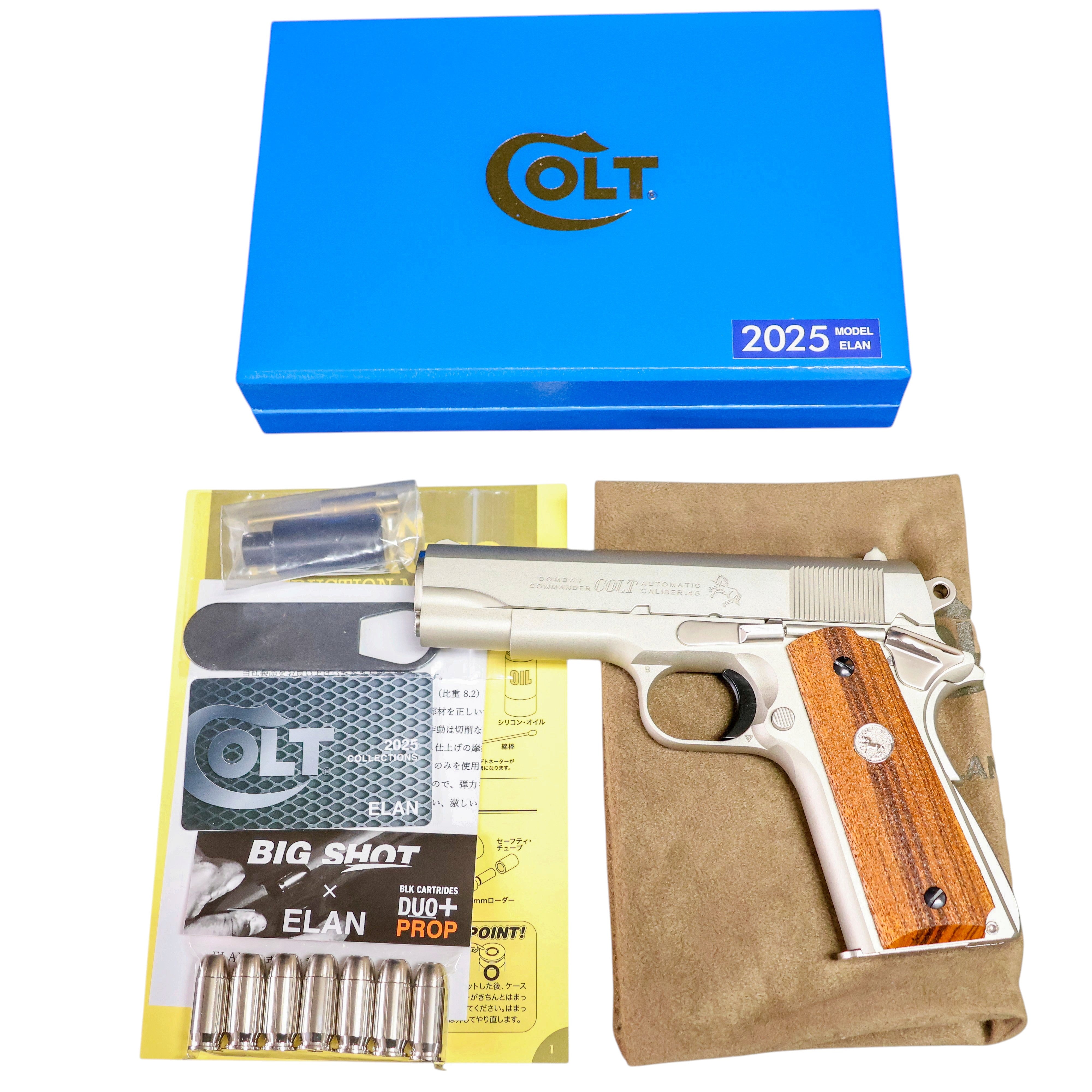 中古】ELAN エラン コルト コンバット コマンダー サテンニッケル