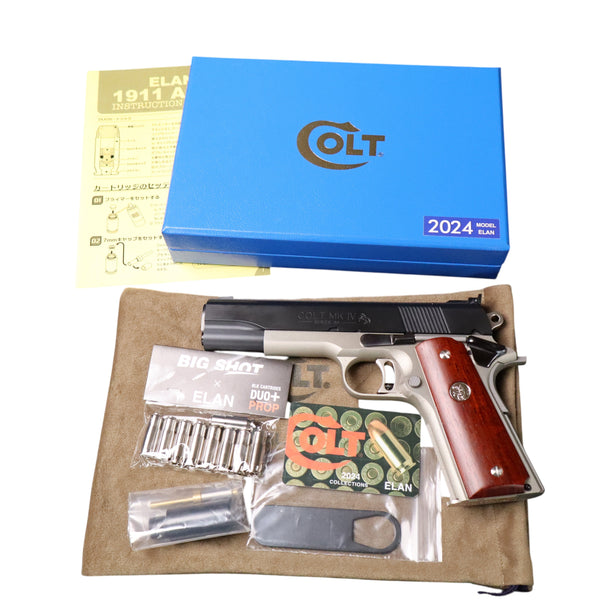 【中古】ELAN コルトマークⅣ シリーズ80 9mmコンバージョンユニット JACK CUSTOM ジャックカスタム