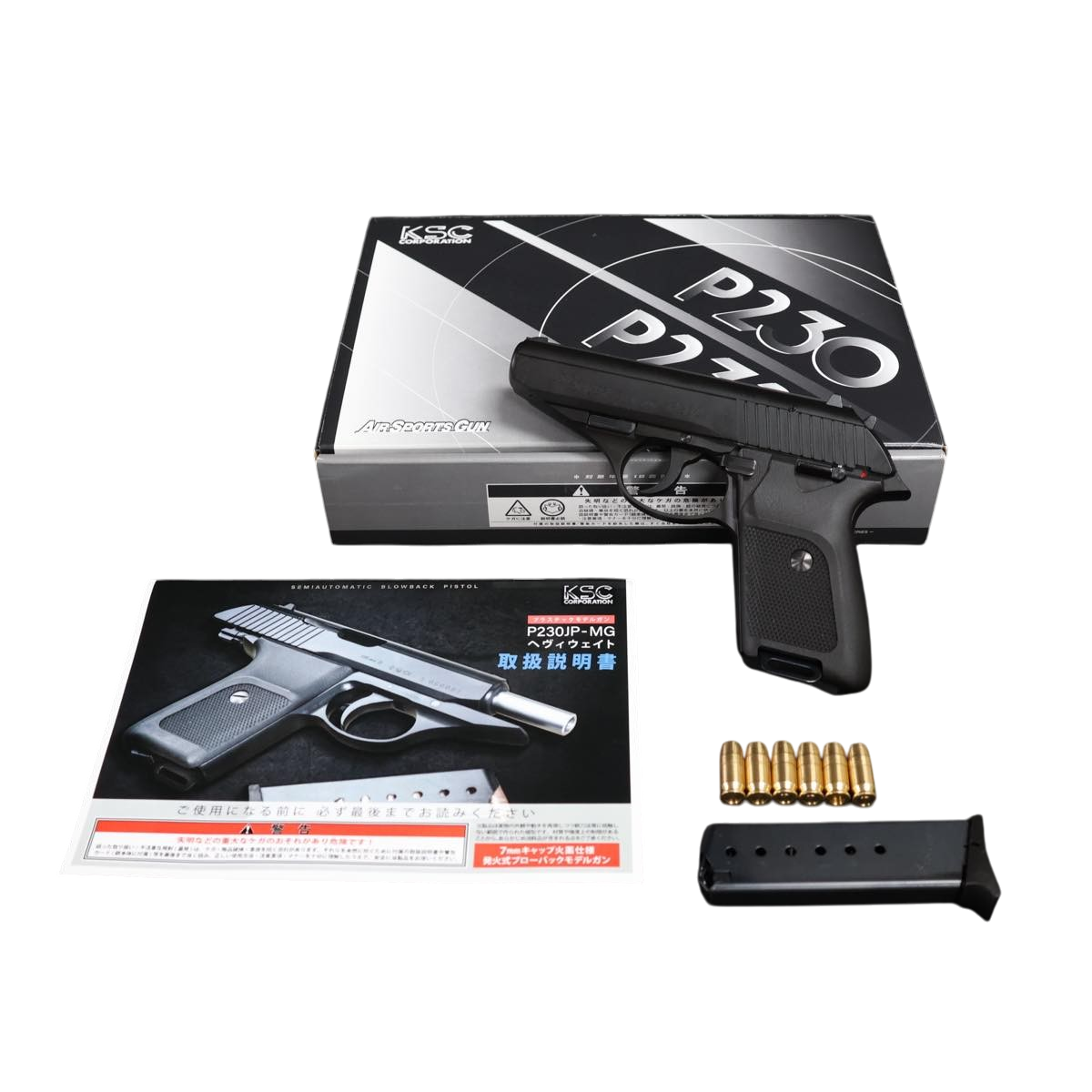 中古】KSC P230 JP HW モデルガン – ARMZ CITY