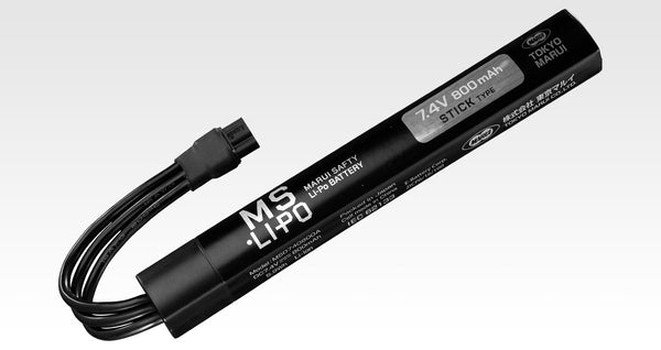 【新品】東京マルイ MS•Li-Po スターターセット〈スティックタイプ〉