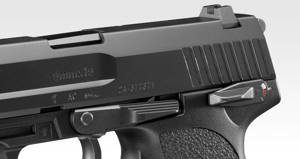 【予約注文】東京マルイ USP GBB