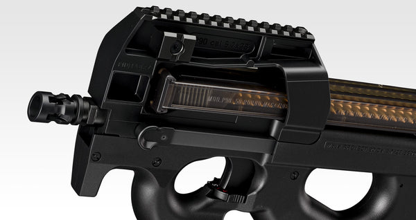 【予約注文】東京マルイ P-90プラス 電動ガンプラス