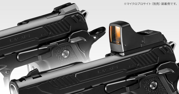 【新品】ハイキャパ4.3 D.O.R