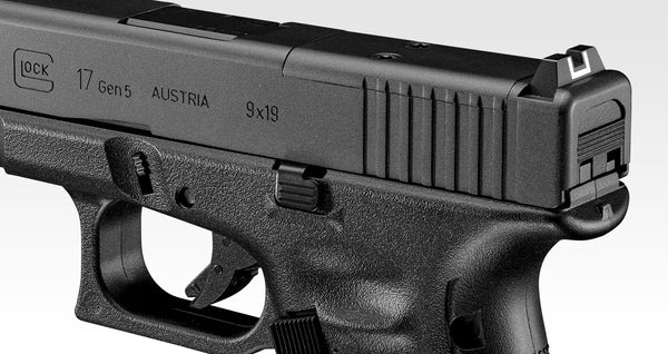 【予約注文】東京マルイ GLOCK17 G17 Gen5 MOS ガスガン