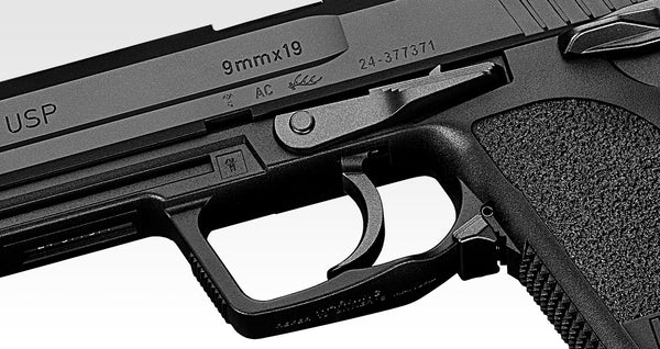 【予約注文】東京マルイ USP GBB