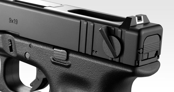 【予約注文】東京マルイ GLOCK グロック18C GBB