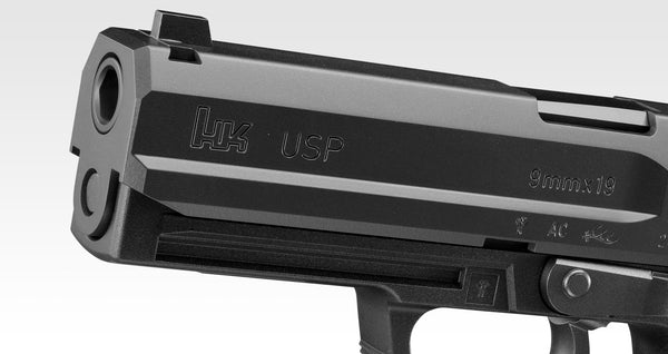 【予約注文】東京マルイ USP GBB