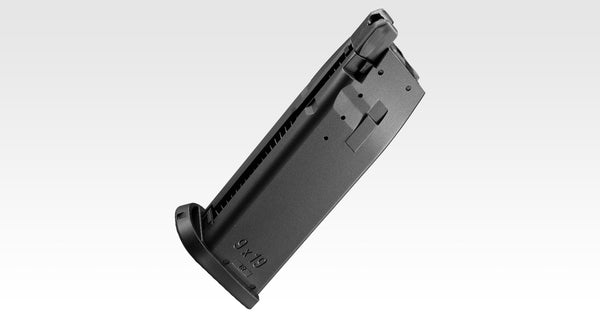 【予約注文】東京マルイ USP GBB