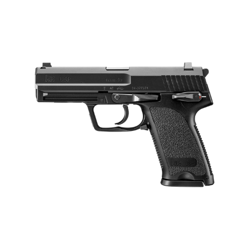 【予約注文】東京マルイ USP GBB