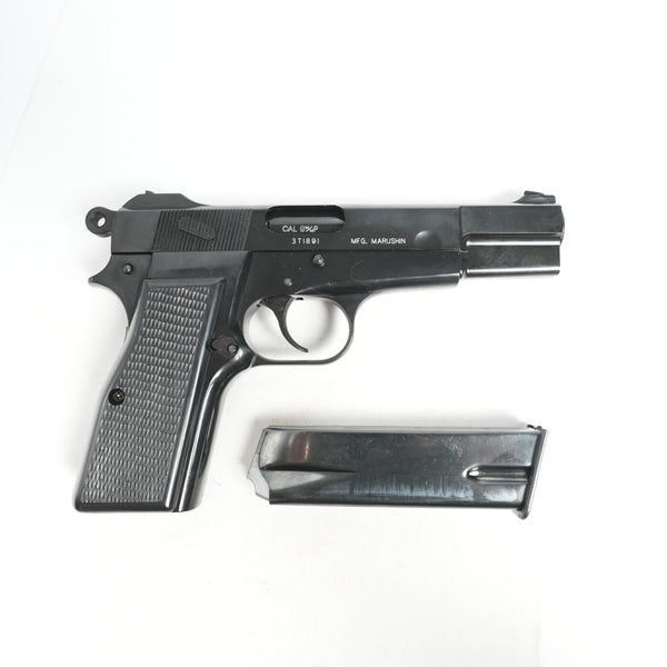 【中古】マルシン MK I BROWNING モデルガン - ARMZ CITY モデルガン専門店