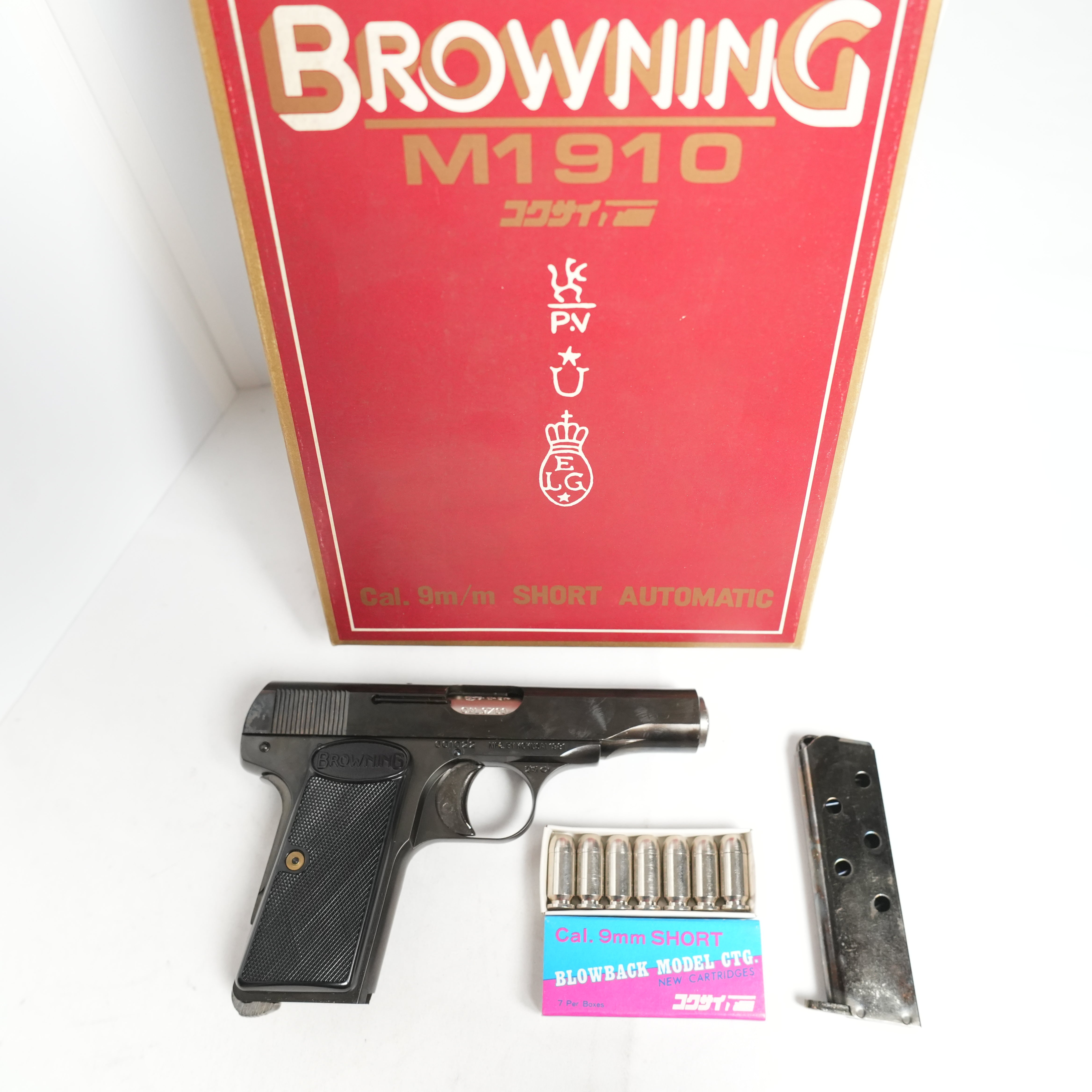 中古】コクサイ ブローニング M1910 モデルガン – ARMZ CITY