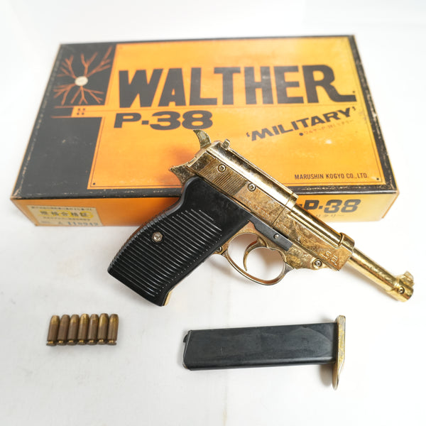 【中古】マルシン ワルサーP38 モデルガン 金属 SaG