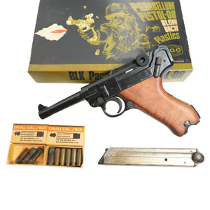 【中古】MGC PARABELLUM P-08 モデルガン - ARMZ CITY モデルガン専門店