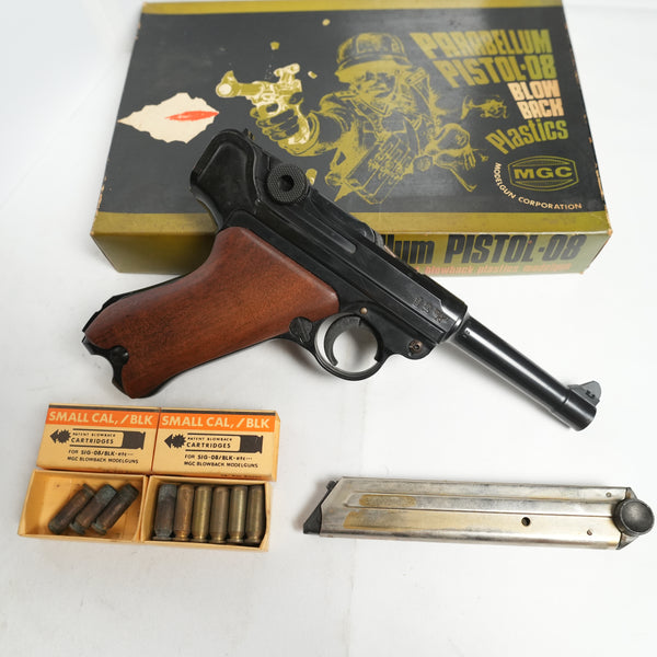 【中古】MGC PARABELLUM P-08 モデルガン - ARMZ CITY モデルガン専門店