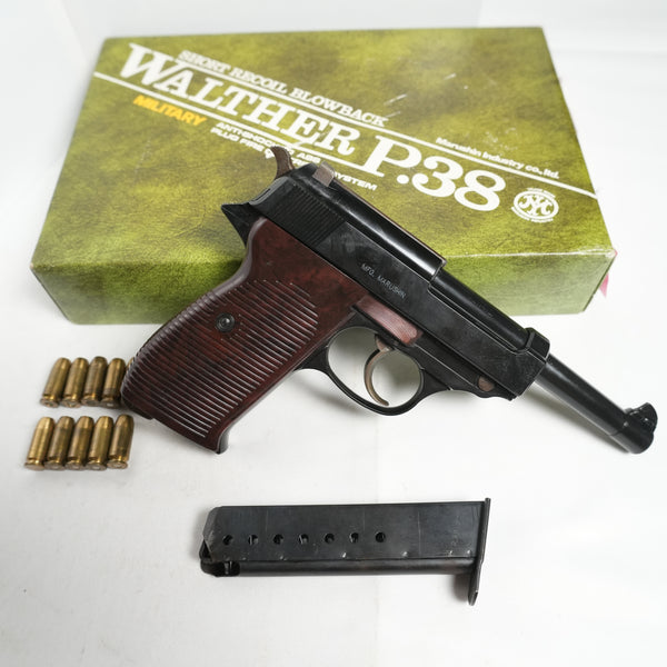 【中古】マルシン WALTHER P.38 モデルガン - ARMZ CITY モデルガン専門店