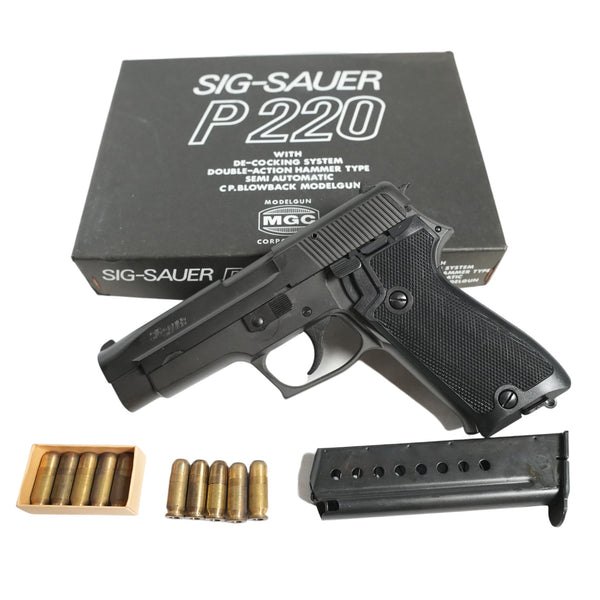 【中古】MGC SIG-SAUER P220 モデルガン