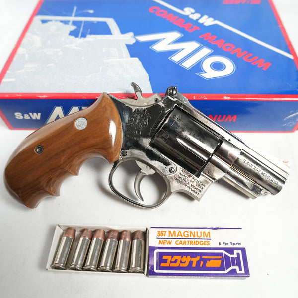 【中古】コクサイ S&W M19 2.5 モデルガン