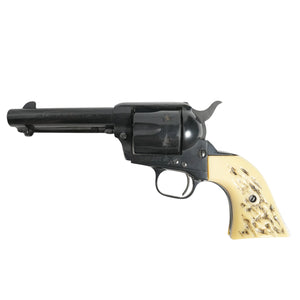 【中古】CMC コルト SAA モデルガン - ARMZ CITY モデルガン専門店