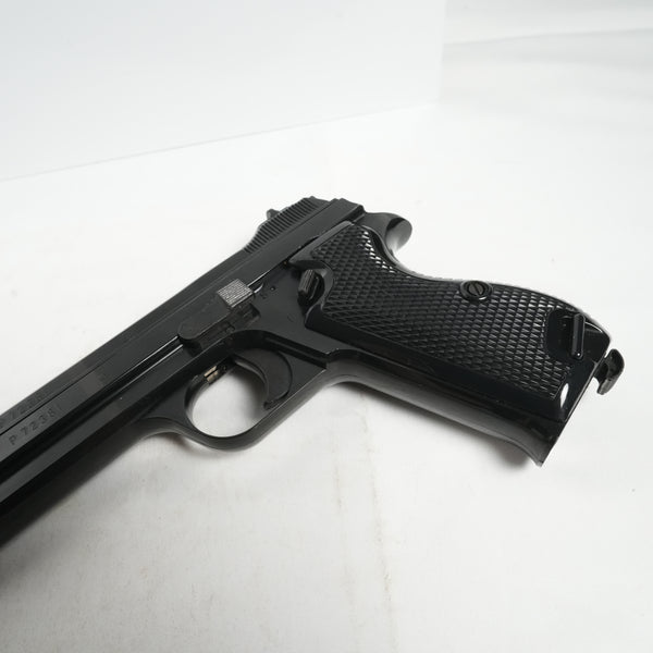 【中古】MGC SIG P210 モデルガン