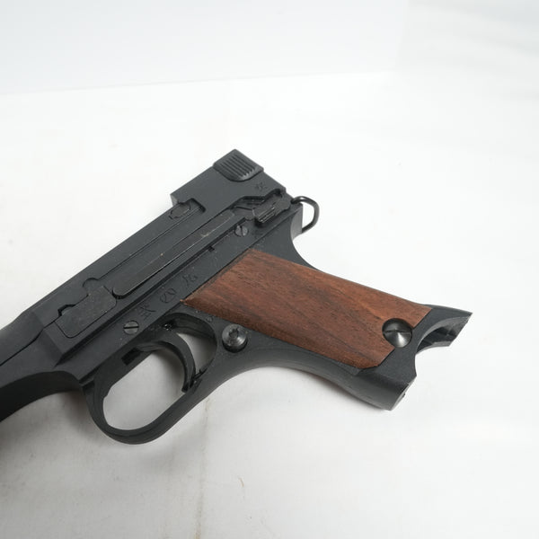 【中古】ハートフォード 九四式自動拳銃 モデルガン - ARMZ CITY モデルガン専門店