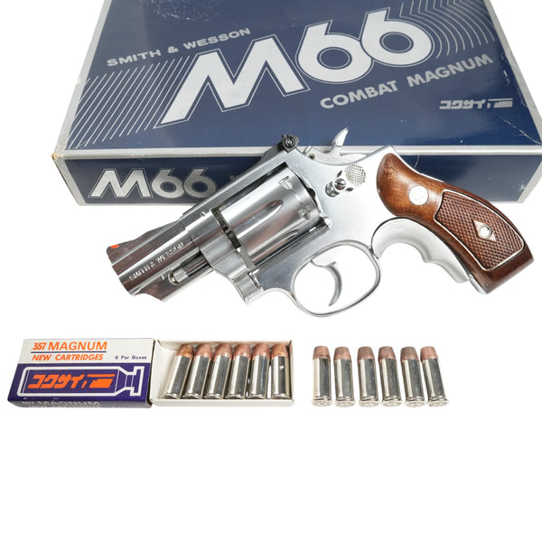 【中古】コクサイ S&W M66 コンバットマグナム モデルガン - ARMZ CITY モデルガン専門店