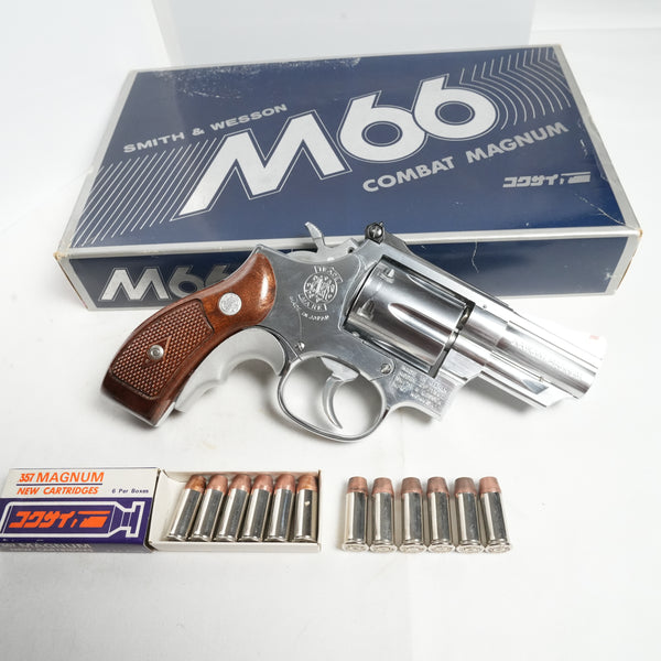【中古】コクサイ S&W M66 コンバットマグナム モデルガン - ARMZ CITY モデルガン専門店
