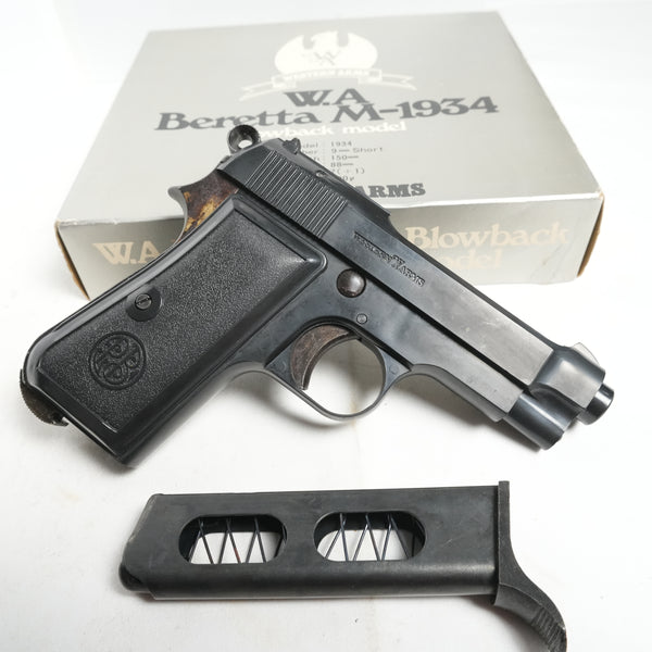 【中古】ウエスタンアームズ WA Beretta M-1934 モデルガン - ARMZ CITY モデルガン専門店
