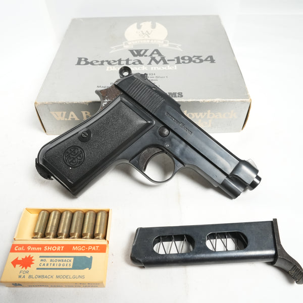 【中古】ウエスタンアームズ WA Beretta M-1934 モデルガン - ARMZ CITY モデルガン専門店
